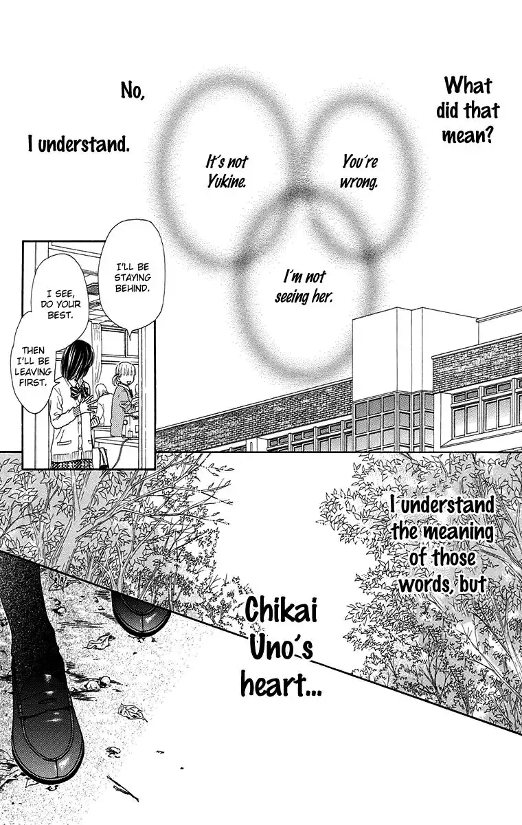 Koibana! Koiseyo Hanabi Chapter 62 20